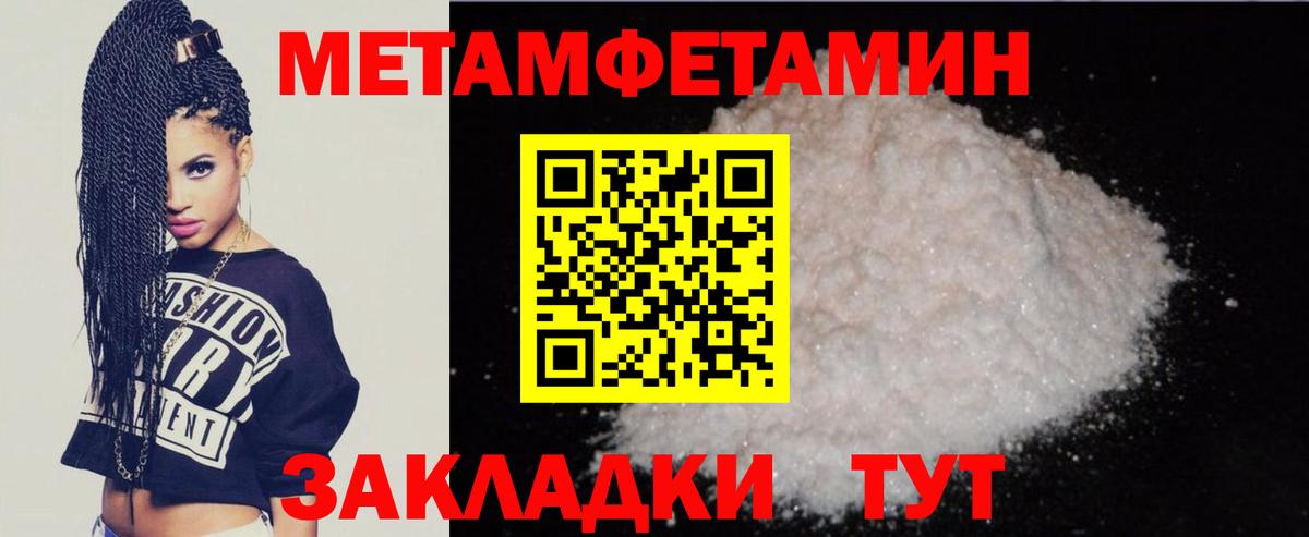АМФ  АМФ 97%  Вход с VPN  Озёры 