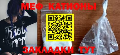 MDMA Славгород