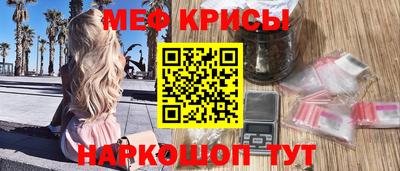 MDMA Славгород