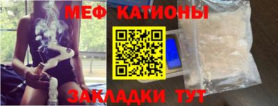 гашиш Сланцы