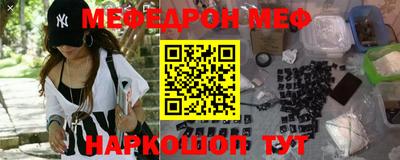 MDMA Славгород