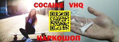MDMA Славгород