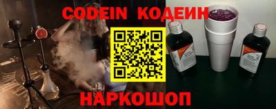 MDMA Славгород