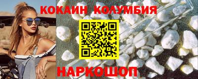 MDMA Славгород