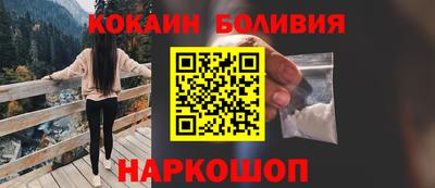 MDMA Славгород