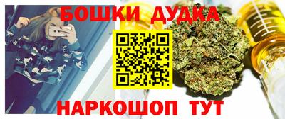 MDMA Славгород