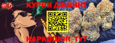 MDMA Славгород