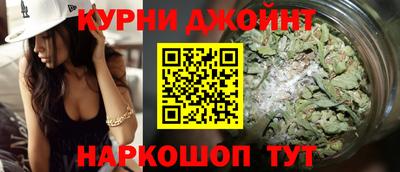 MDMA Славгород