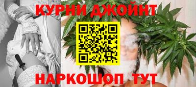 MDMA Славгород