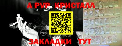 MDMA Славгород