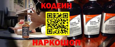 ПСИЛОЦИБИНОВЫЕ ГРИБЫ Славянск-на-Кубани
