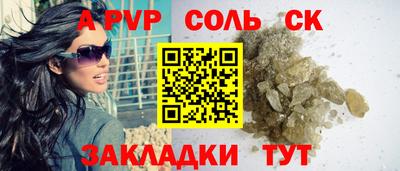 ПСИЛОЦИБИНОВЫЕ ГРИБЫ Славянск-на-Кубани