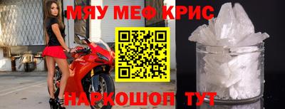 ПСИЛОЦИБИНОВЫЕ ГРИБЫ Славянск-на-Кубани
