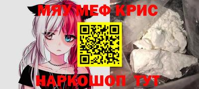 ПСИЛОЦИБИНОВЫЕ ГРИБЫ Славянск-на-Кубани