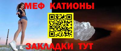 MDMA Славгород