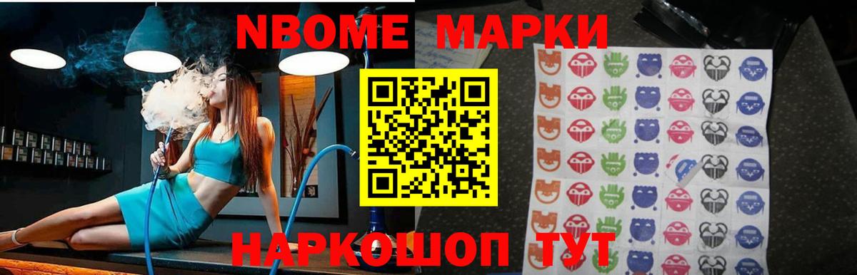 Лсд 25 экстази  Лсд 25 экстази кислота  Вход с VPN  Озёры  ЛСД экстази кислота 